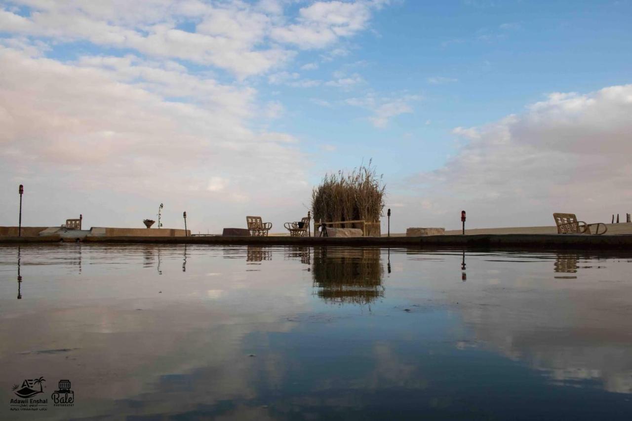 Hayaat Siwa Hot Spring Hotel Siwa Oasis Exterior photo